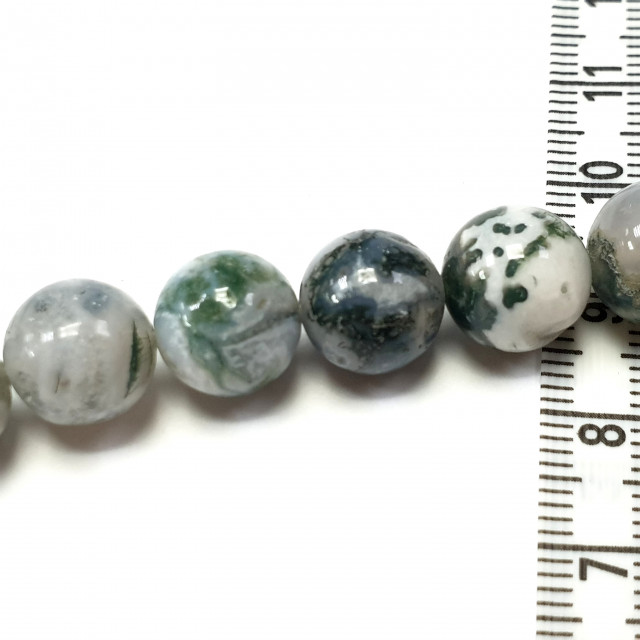 Бусины агат моховой шарик гладкий 10мм 38шт.