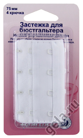 Hemline Удлинитель застёжки бюстгальтера , 75 мм, цвет белый 771.75.W