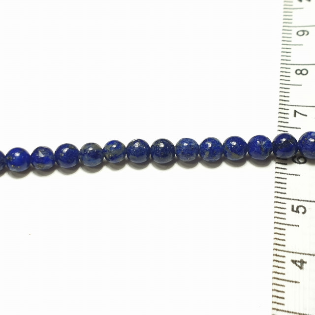 Бусины Лазурит шарик гладкий диам. 4мм. около 99шт