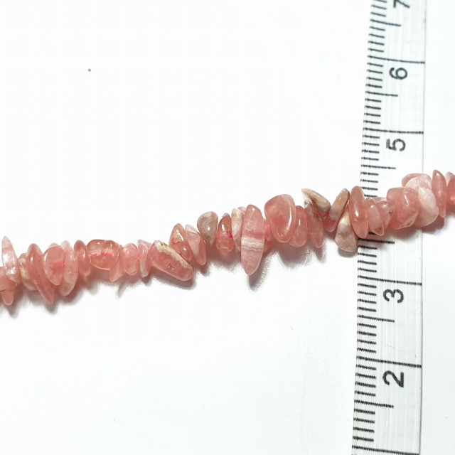 Бусины солнечник крошка 5*8мм на нитке (около 40см)