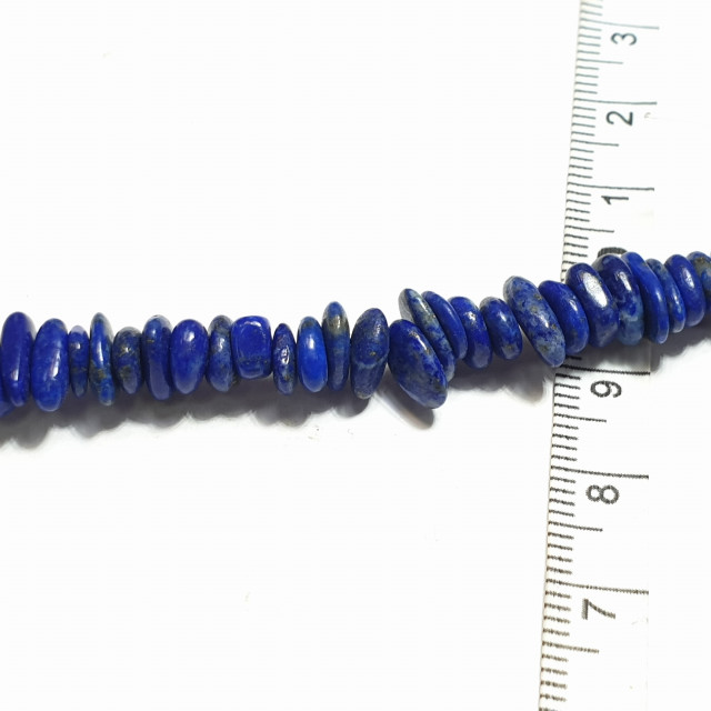 Бусины лазурит крошка 5*8мм на нитке (около 40см)