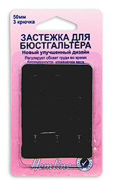 Hemline Удлинитель застёжки бюстгальтера , 50 мм, цвет черный 771.50.B