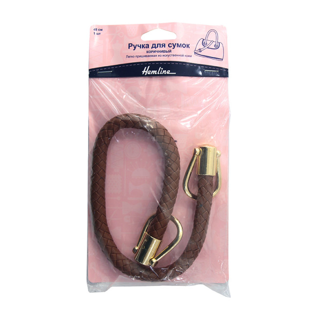 Hemline Ручка для сумок, 48 см, 1 шт, полиэстер и сплав, коричневый 4510.BR/G002