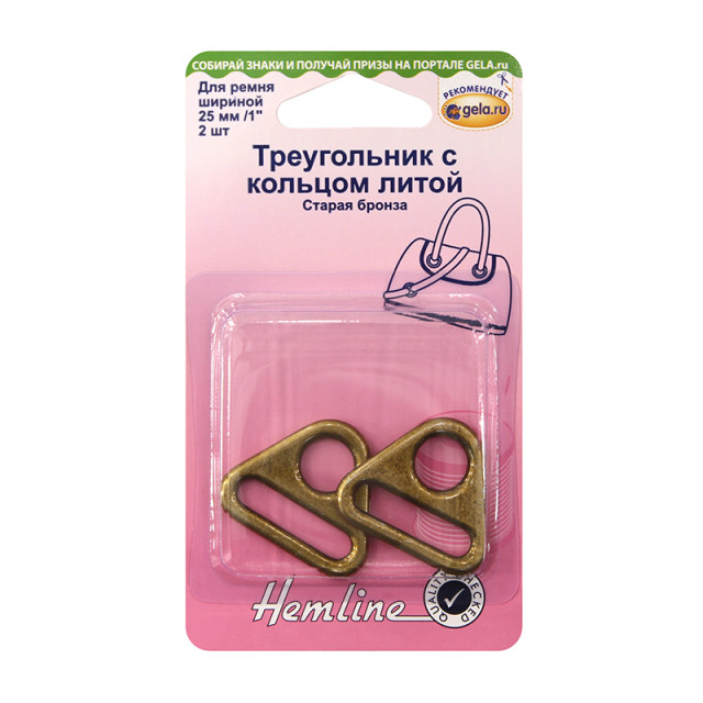 Hemline Треугольник с кольцом литой, 25 мм, 2 шт, металл, старая бронза 4519.BR/G002