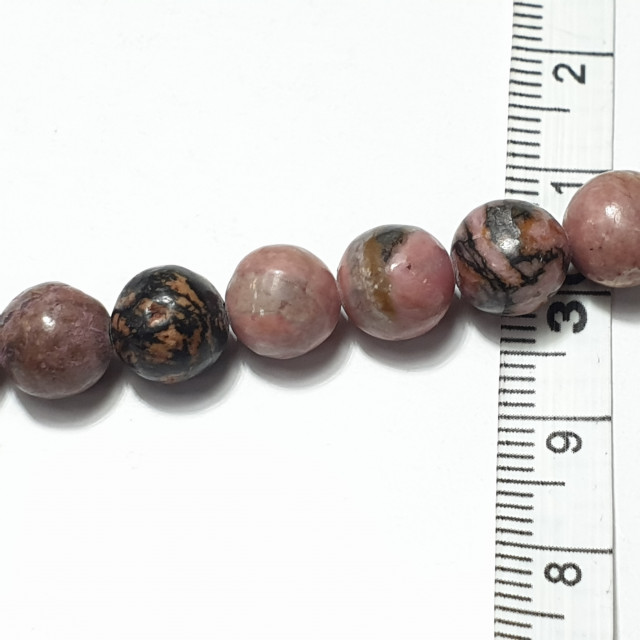 Бусины родонит шарик гладкий 8мм.47шт.