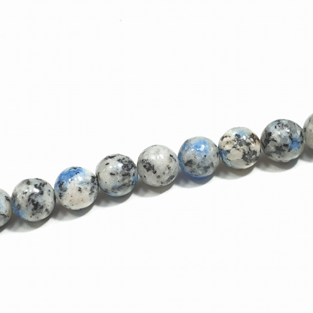 Бусины Ирминит шар, 8мм 44шт. 7641886