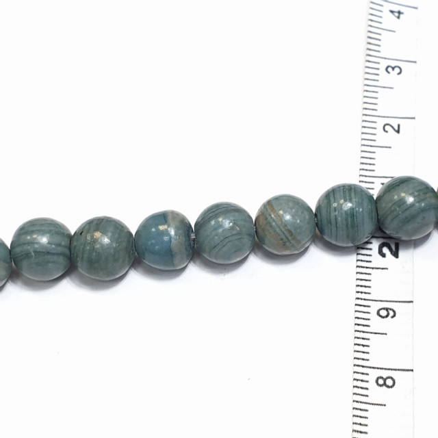Бусины на нити шар №8 "Яшма" 7641889