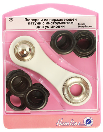 Hemline Набор люверсов 14 мм с инструментом для установки, серия "G", 10 шт, цвет чёрный. 438P.14.B