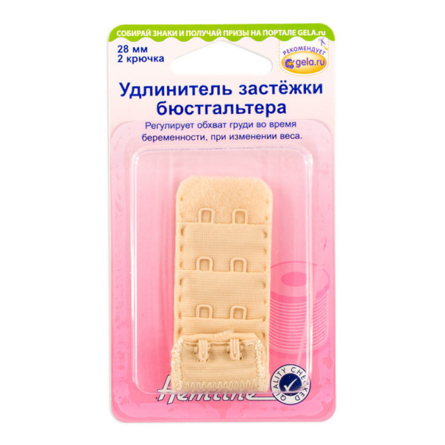 Hemline Удлинитель застёжки бюстгальтера , 28 мм, цвет бежевый 771.28.N