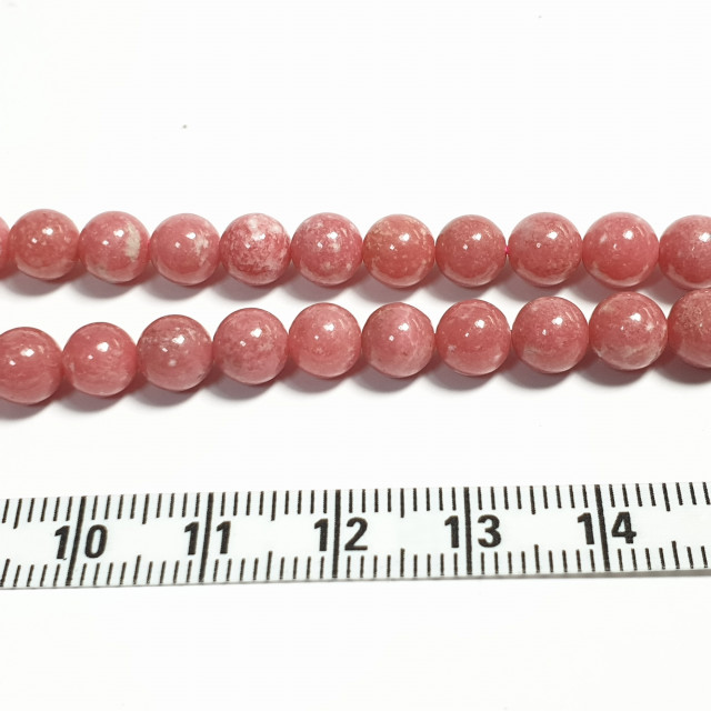 Бусины Тулит, шарик гладкий 6 мм (65шт.)