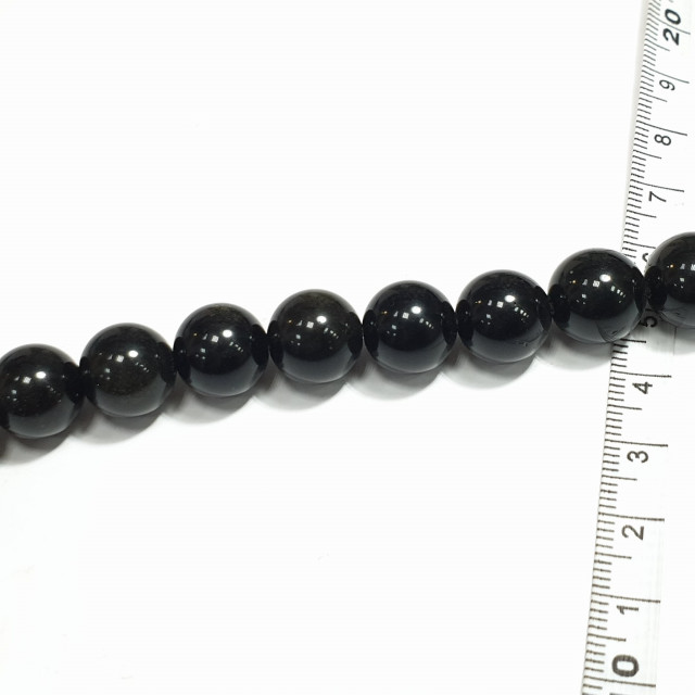 Бусины Обсидиан золотистый, шарик гладкий 12мм 33шт