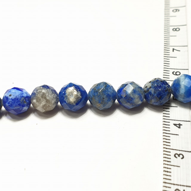 Бусины Лазурит шарик гранёный диам. 8мм. 48-49шт