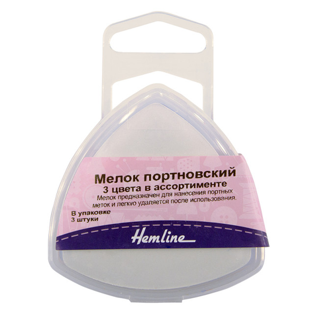 Hemline Мел портновский 250