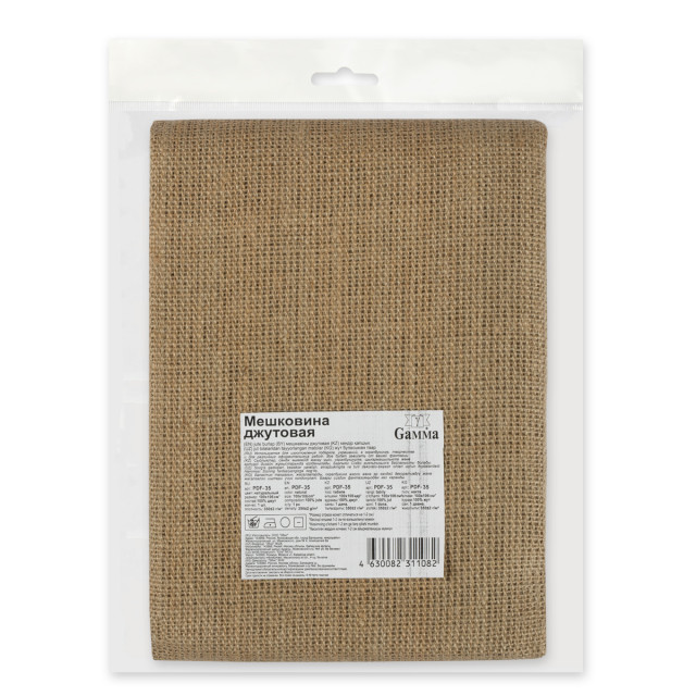 Упаковочная (мешковина) PDF-35 350±2 г/кв.м ФАСОВКА 100см х 106 см 100% джут натуральный PDF-35