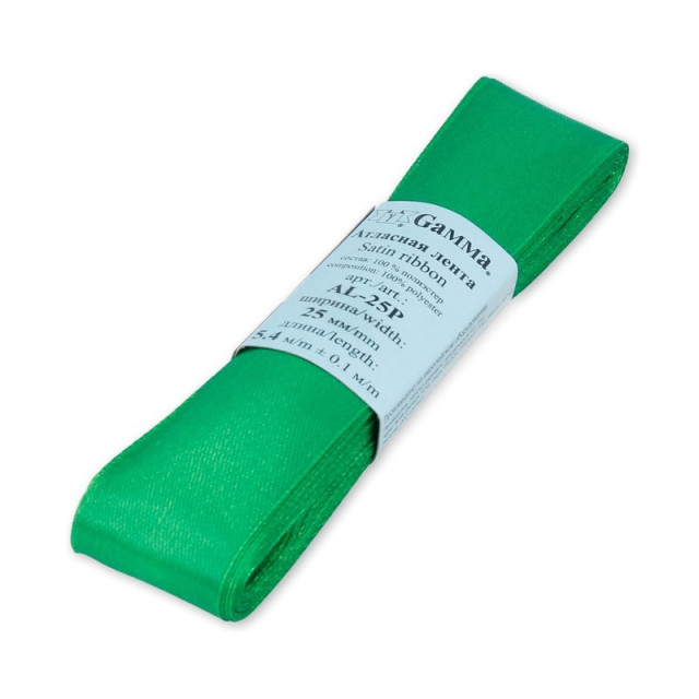 Гамма лента атласная AL-25P фасовка 5,4м