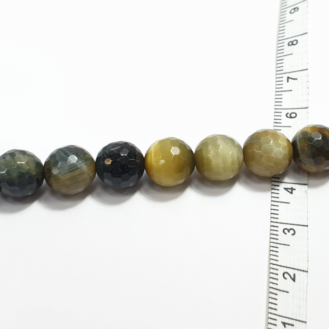 Бусины Соколиный глаз шарик гранёный, 10мм (39шт.)