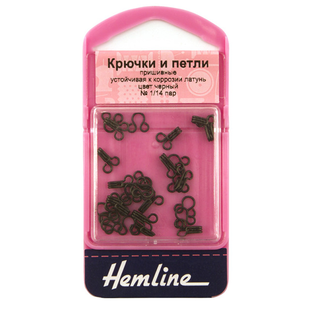 Hemline Крючки и петли пришивные, 14 пар, №1 401.9