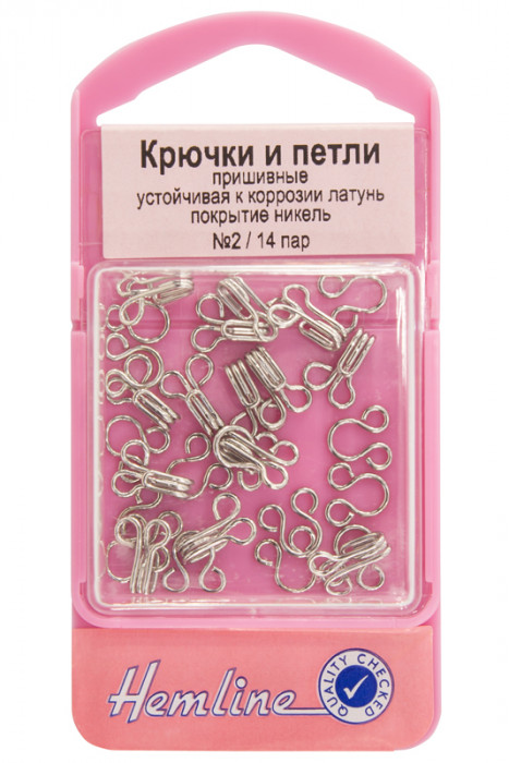 Hemline Крючки и петли пришивные, 14 пар, №2 400.2