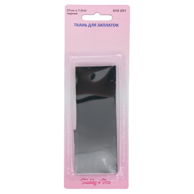 Hobby Pro Ткань для заплаток, 27см*7,5см, черная 810251