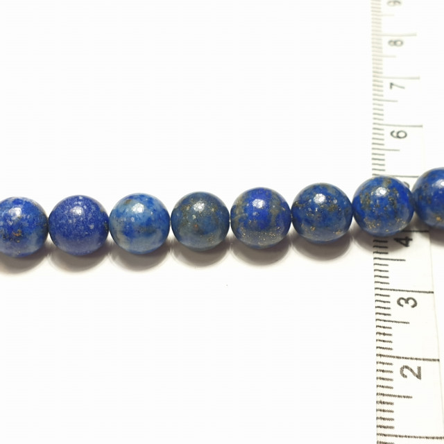 Бусины Лазурит шарик гладкий диам. 8мм. 49шт