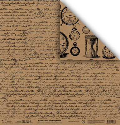 Mr.Painter Бумага д/скрапбукинга PSN 1310-6