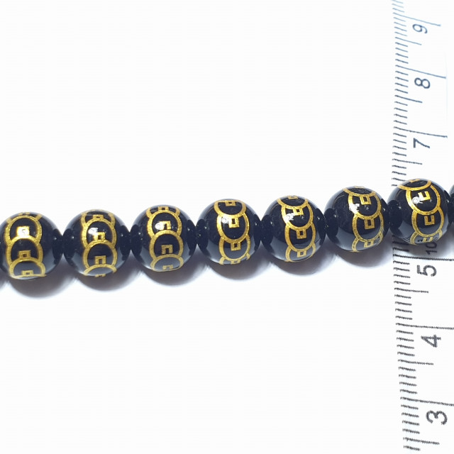 Бусины обсидиан с гравировкой "Мантры" 8мм, 48шт