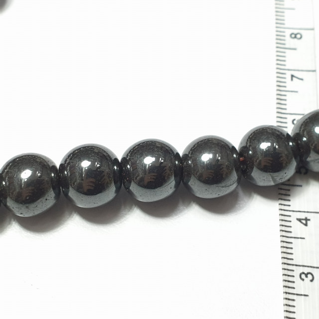 Бусины Терагерц, шарик гладкий 10 мм (41шт.)