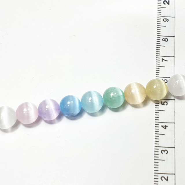 Бусины Селенит шарик гладкий 8мм. МИКС нить 47-48шт