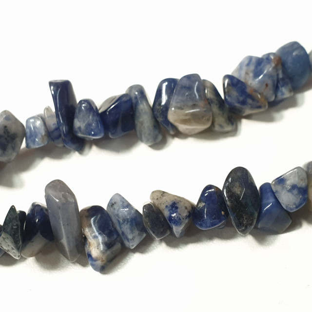 Бусины содалит галтовка 10-15х5-9 нить около 80см