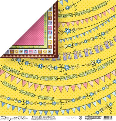 Mr.Painter Бумага д/скрапбукинга PSG 471