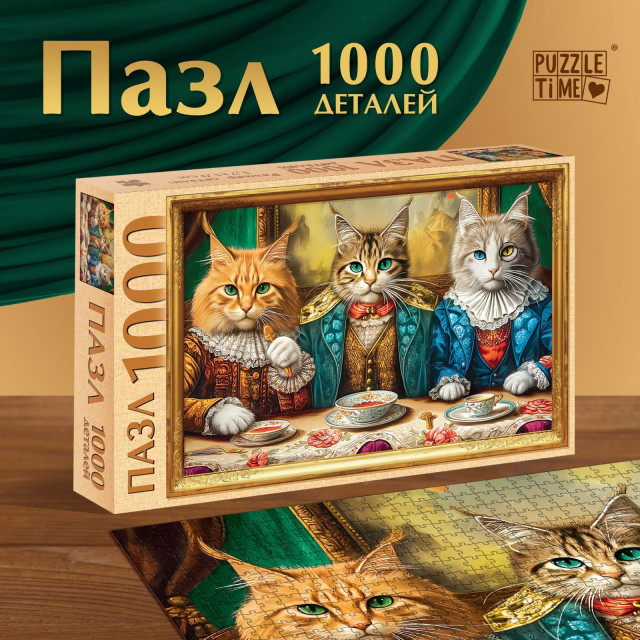 Пазл «Кошачий мир», 1000 деталей