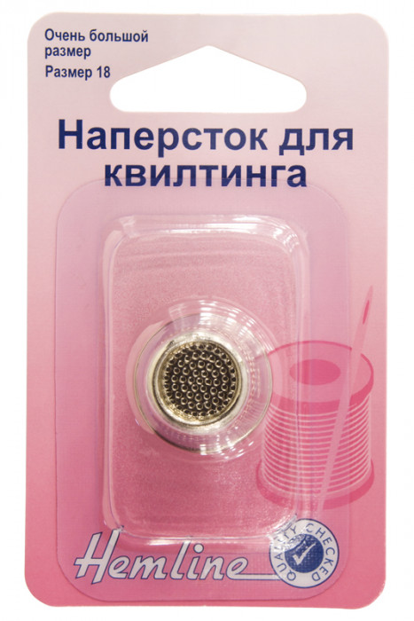 Hemline Наперсток с кантом против скольжения, размер 18 300.XL