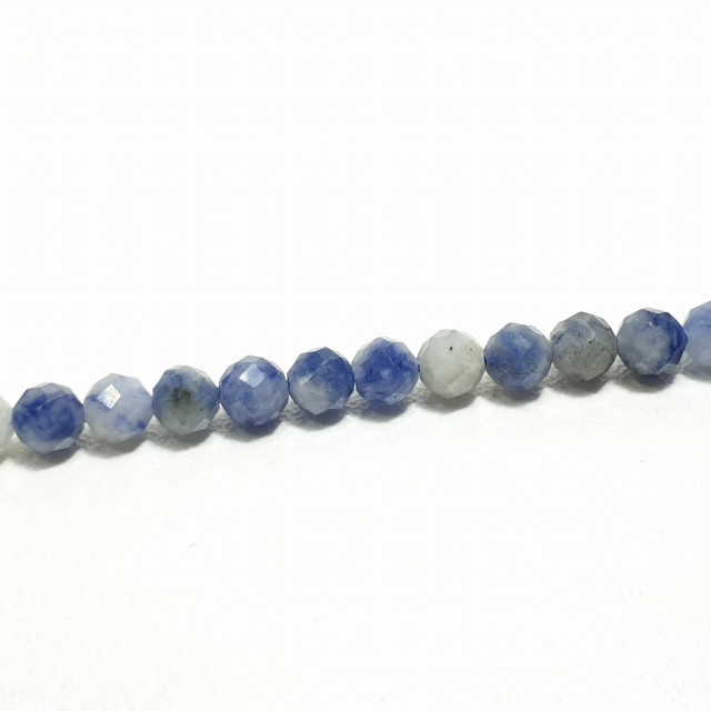 Бусины Содалит шарик гранёный 4мм нить около 38см