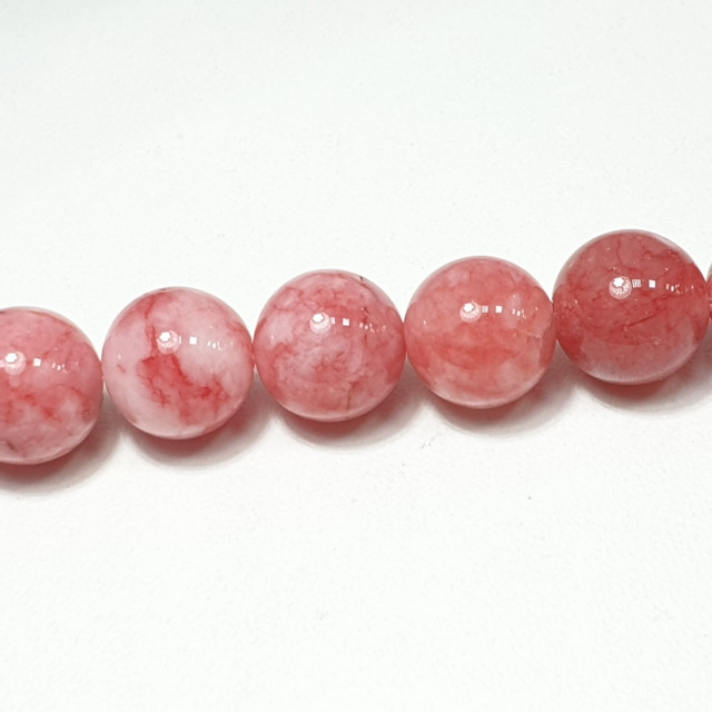 Бусины Кварц тонированный розовый тёмный 12мм. 33шт