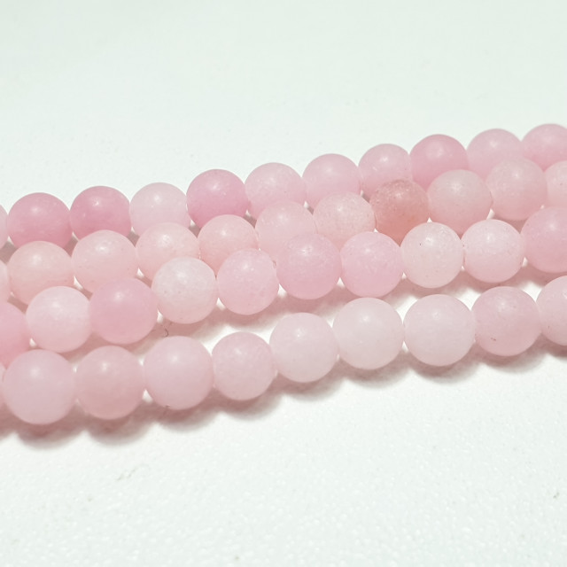Бусины кварц тонированный, розовый матовый шарик гладкий 4.5мм, нить около 39см