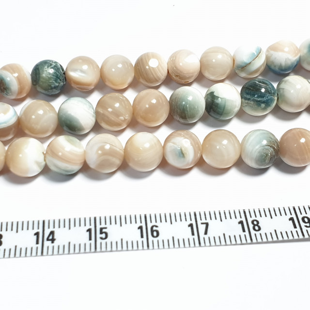 Бусины перламутр карамельный шарик  8мм, 49шт.