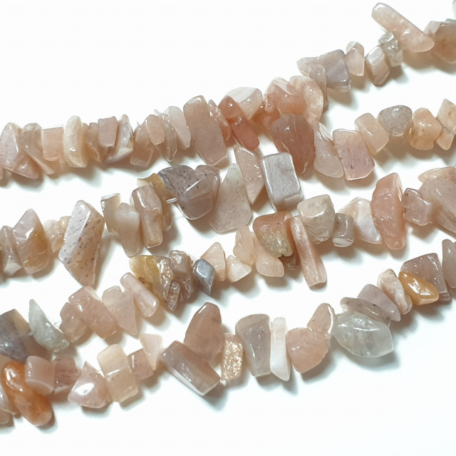 Бусины солнечник крошка 6-10мм на нитке (около 80см)