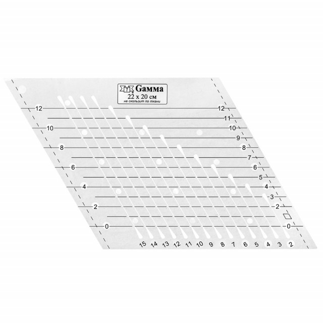 Гамма Линейка  для пэчворка RL-008,22х20см