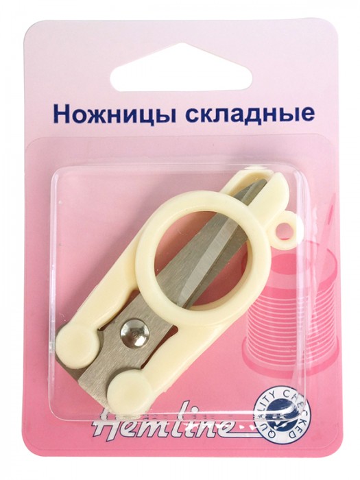 Hemline Ножницы складные 353.F